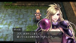 画像ギャラリー No.002のサムネイル画像 / 「空の軌跡FC」「Zwei !!」など，新規5タイトルも配信開始。お得な「ファルコムWINTERフェア」，PlayStation Storeにて12月16日より開催
