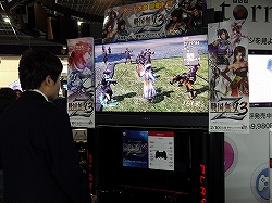 画像ギャラリー No.007のサムネイル画像 / ファン待望のPS3版戦国無双シリーズ最新作！「戦国無双3 Z」店頭体験会レポート＆鯉沼プロデューサーへのインタビューを掲載