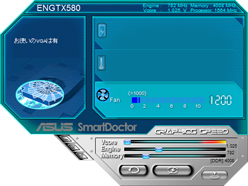 画像ギャラリー No.028のサムネイル画像 / 3スロット占有の大型クーラーを搭載したASUS製GTX 580カード「ENGTX580 DCII」。クーラーの冷却能力とOC周りをチェックする