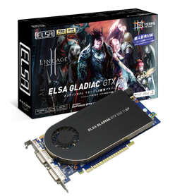 画像ギャラリー No.002のサムネイル画像 / ELSA,エヌ・シー・ジャパン10周年記念の限定版GTX 560 Ti&GTX 550 Ti
