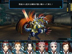 画像ギャラリー No.002のサムネイル画像 / 「迷宮クロスブラッド」配信中の体験版に表示されるパスワードを記入して応募すると，Amazonギフト券などが当たるキャンペーン開始