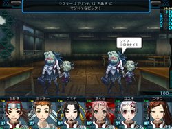 画像ギャラリー No.003のサムネイル画像 / 「迷宮クロスブラッド」配信中の体験版に表示されるパスワードを記入して応募すると，Amazonギフト券などが当たるキャンペーン開始
