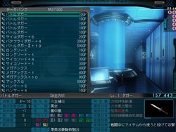 画像ギャラリー No.006のサムネイル画像 / 「迷宮クロスブラッド」配信中の体験版に表示されるパスワードを記入して応募すると，Amazonギフト券などが当たるキャンペーン開始