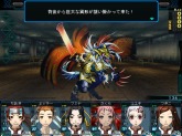 画像ギャラリー No.008のサムネイル画像 / 「迷宮クロスブラッド」体験版配信開始。プレゼントキャンペーンも