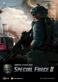画像ギャラリー No.004のサムネイル画像 / 「Special Force 2」，韓国での事実上のオープンβテストが7月28日にスタート。見どころの多い，「奪取」ミッションのプレイムービーをUp