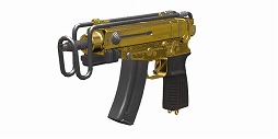 画像ギャラリー No.032のサムネイル画像 / 「スペシャルフォース 2」，新モード「ハンティング」が実装