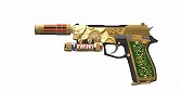 画像ギャラリー No.007のサムネイル画像 / 「スペシャルフォース2」に，雪玉を投げあって戦う“雪合戦モード”が登場