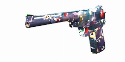 画像ギャラリー No.029のサムネイル画像 / 「スペシャルフォース2」に，雪玉を投げあって戦う“雪合戦モード”が登場