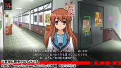 画像ギャラリー No.009のサムネイル画像 / 涼宮ハルヒシリーズ最新作「涼宮ハルヒの追想」が2011年3月24日発売。家ではPS3で遊び，外出時にその続きをPSPでプレイすることも可能