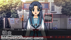 画像ギャラリー No.005のサムネイル画像 / 時空を超えて，朝比奈さん（大）も登場。「涼宮ハルヒの追想」の最新情報が公開。次元ブックマーカーを使って冒険し世界を修復しよう
