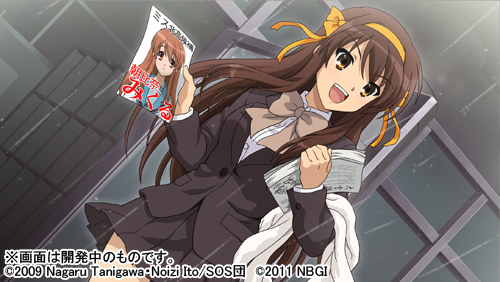 画像ギャラリー No.004のサムネイル画像 / バンダイナムコゲームス，人気シリーズ最新作「涼宮ハルヒの追想」の発売日を3月24日から5月12日に変更
