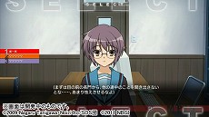 画像ギャラリー No.001のサムネイル画像 / 「涼宮ハルヒの追想」，新たなイベントCGやミニゲーム，“S.O.S.II”システムに関する新情報などが公開に