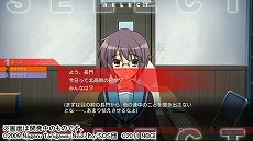 画像ギャラリー No.002のサムネイル画像 / 「涼宮ハルヒの追想」，新たなイベントCGやミニゲーム，“S.O.S.II”システムに関する新情報などが公開に