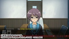 画像ギャラリー No.003のサムネイル画像 / 「涼宮ハルヒの追想」，新たなイベントCGやミニゲーム，“S.O.S.II”システムに関する新情報などが公開に