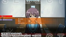 画像ギャラリー No.005のサムネイル画像 / 「涼宮ハルヒの追想」，新たなイベントCGやミニゲーム，“S.O.S.II”システムに関する新情報などが公開に
