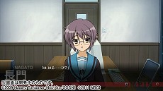 画像ギャラリー No.007のサムネイル画像 / 「涼宮ハルヒの追想」，新たなイベントCGやミニゲーム，“S.O.S.II”システムに関する新情報などが公開に