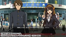 画像ギャラリー No.027のサムネイル画像 / 「涼宮ハルヒの追想」，新たなイベントCGやミニゲーム，“S.O.S.II”システムに関する新情報などが公開に