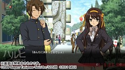 画像ギャラリー No.028のサムネイル画像 / 「涼宮ハルヒの追想」，新たなイベントCGやミニゲーム，“S.O.S.II”システムに関する新情報などが公開に