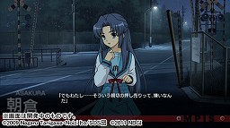 画像ギャラリー No.029のサムネイル画像 / 「涼宮ハルヒの追想」，新たなイベントCGやミニゲーム，“S.O.S.II”システムに関する新情報などが公開に