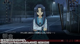 画像ギャラリー No.030のサムネイル画像 / 「涼宮ハルヒの追想」，新たなイベントCGやミニゲーム，“S.O.S.II”システムに関する新情報などが公開に