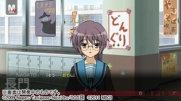画像ギャラリー No.031のサムネイル画像 / 「涼宮ハルヒの追想」，新たなイベントCGやミニゲーム，“S.O.S.II”システムに関する新情報などが公開に