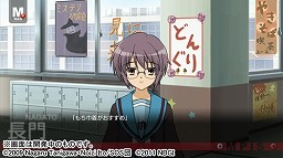 画像ギャラリー No.033のサムネイル画像 / 「涼宮ハルヒの追想」，新たなイベントCGやミニゲーム，“S.O.S.II”システムに関する新情報などが公開に
