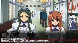 画像ギャラリー No.034のサムネイル画像 / 「涼宮ハルヒの追想」，新たなイベントCGやミニゲーム，“S.O.S.II”システムに関する新情報などが公開に
