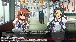 画像ギャラリー No.035のサムネイル画像 / 「涼宮ハルヒの追想」，新たなイベントCGやミニゲーム，“S.O.S.II”システムに関する新情報などが公開に