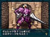 RPG脱出ゲーム