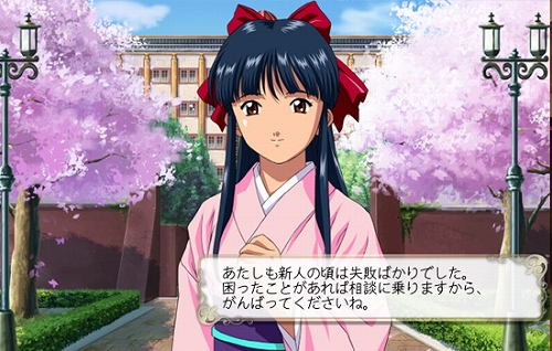 画像ギャラリー No.002のサムネイル画像 / 「サクラ大戦 太正浪漫学園譚」“真宮寺さくら”など登場キャラのスクリーンショットや，ゲームの舞台となる“帝都新島”のイメージが公開