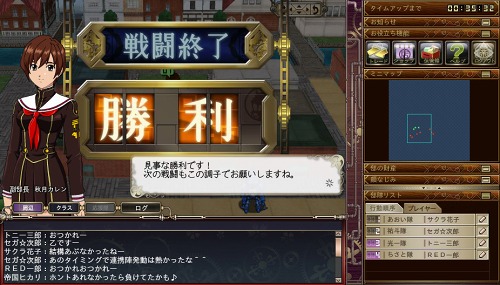 画像ギャラリー No.009のサムネイル画像 / ブラウザゲーム「サクラ大戦 太正浪漫学園譚」，戦闘シーンのスクリーンショット＆“帝都新島”の各ロケーションの情報が公開に