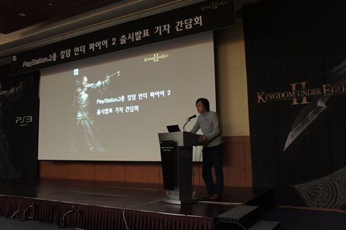 画像ギャラリー No.001のサムネイル画像 / [G-Star 2010］BLUESIDE，G-Star 2010において「Kingdom Under Fire II」のPlayStation 3版を発表。PS3版専用のコンテンツなども予定