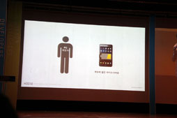 画像ギャラリー No.010のサムネイル画像 / 「Nexon Developers Conference 2012」基調講演。韓国のカリスマ開発者が語る，スマートフォン時代のオンラインゲームのありかた
