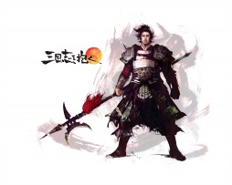 画像ギャラリー No.001のサムネイル画像 / 「三国志を抱く」のティザーサイトが更新。スクリーンショットとゲーム内容が公開に