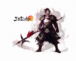 画像ギャラリー No.001のサムネイル画像 / 「三国志を抱く」，S級オリジナル武将やネクソンポイントが手に入るOBT事前登録キャンペーンが本日スタート