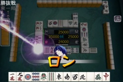 画像ギャラリー No.004のサムネイル画像 / iPhone/Android向け麻雀ゲーム「麻雀雷神」，合計100万ダウンロードを突破