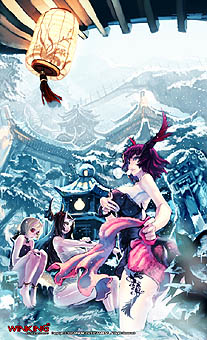 画像ギャラリー No.013のサムネイル画像 / ［G-Star 2010］「参天律」は，温泉がえらくヤバいことになりそうだが，戦闘もビジュアルも期待できる東洋ファンタジー