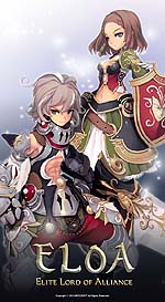 画像ギャラリー No.019のサムネイル画像 / ［G-Star 2010］敵対ギルドをM＆Aで吸収/合併もできる，Npicsoftの最新作「ELOA」は資本主義経済の縮図のようなゲーム