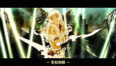 画像ギャラリー No.003のサムネイル画像 / 「最後の約束の物語」，キャラクターが自らの命尽き果てるときに発動する固有技「イーリアの秘法」のムービーをチェックしよう
