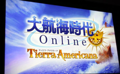 画像ギャラリー No.001のサムネイル画像 / 「大航海時代 Online 〜Tierra Americana〜」が発表に。実装日は2011年2月22日。Chapter1“Atlantic”では商会独自の街が造れる！