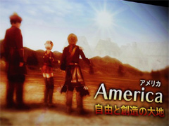 画像ギャラリー No.002のサムネイル画像 / 「大航海時代 Online 〜Tierra Americana〜」が発表に。実装日は2011年2月22日。Chapter1“Atlantic”では商会独自の街が造れる！