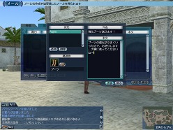 画像ギャラリー No.007のサムネイル画像 / 「大航海時代 Online 〜Tierra Americana〜」，サービス開始に合わせて登場する新型船6種類が明らかに。船の“再強化”といった新機能の情報も