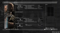 画像ギャラリー No.008のサムネイル画像 / 「バイナリー ドメイン」，NPCとの絆の強さがゲーム展開を大きく変える。「信頼度」の概念と「Ripple Link」システムの概要が明らかに
