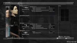 画像ギャラリー No.009のサムネイル画像 / 「バイナリー ドメイン」，NPCとの絆の強さがゲーム展開を大きく変える。「信頼度」の概念と「Ripple Link」システムの概要が明らかに
