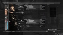 画像ギャラリー No.011のサムネイル画像 / 「バイナリー ドメイン」，NPCとの絆の強さがゲーム展開を大きく変える。「信頼度」の概念と「Ripple Link」システムの概要が明らかに