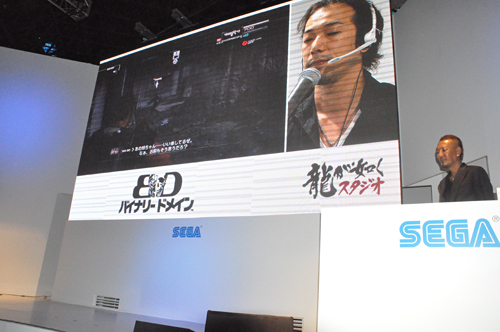 画像ギャラリー No.014のサムネイル画像 / ［TGS 2011］「バイナリードメイン」にも「龍が如く」のような熱いドラマを。名越氏のプレゼンや佐藤Dのデモプレイが行われたセガブースのステージイベントをレポート
