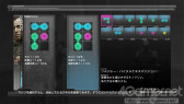 画像ギャラリー No.007のサムネイル画像 / 「バイナリー ドメイン」，ナノマシンによる能力の強化やダンの武器に関する情報が公開