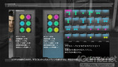画像ギャラリー No.008のサムネイル画像 / 「バイナリー ドメイン」，ナノマシンによる能力の強化やダンの武器に関する情報が公開