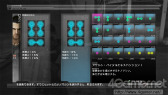 画像ギャラリー No.013のサムネイル画像 / 「バイナリー ドメイン」，ナノマシンによる能力の強化やダンの武器に関する情報が公開