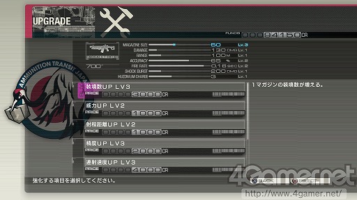 画像ギャラリー No.016のサムネイル画像 / 新作TPS「バイナリー ドメイン」で，龍が如くスタジオが目指したものとは？　佐藤大輔ディレクターに聞く 